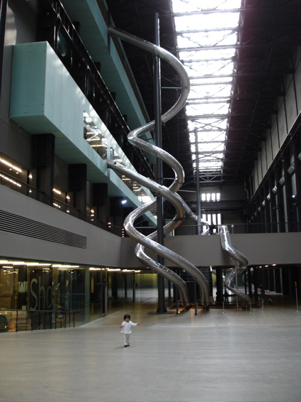 6 April Tate 1.jpg